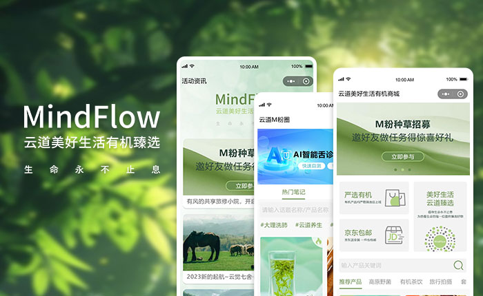 画册设计 画册设计